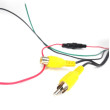 Kabel za povezivanje monitora s osiguračem