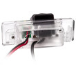 Rikverc kamera Peugeot 106, 1007, 307, 307 CC, 308, 308 CC, 406, 407, 408, 508, 607, 806, 807, RCZ, Expert