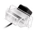 Rikverc kamera Ford za vozila C-MAX, Fiesta, Galaxy, KA, Kuga, Mondeo, Ranger, Focus, S-MAX, Tourneo, Transit, 2006, 2007, 2008, 2009, 2010, 2011, 2012, 2013, 2014, 2015, 2016, 2017, 2018, 2019