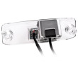 Rikverc kamera Kia Carens, Ceed, Sportage, Sorento, Opirus