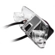 Rikverc kamera Kia Carens, Ceed, Sportage, Sorento, Opirus