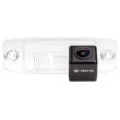 Rikverc kamera Kia Carens, Ceed, Sportage, Sorento, Opirus