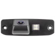 Kamera za vožnju unatrag Hyundai Tucson, Kona, Accent, Elantra, Terracan, Sonata 6, i40 CW, ix55 i i30 2004, 2005, 2006, 2007, 2008, 2009, 2010, 2011, 2012, 2013, 2014, 2015, 2016