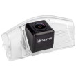 Rikverc kamera za vozila Mazda 2 i Mazda 3, 2008, 2009, 2010, 2011, 2012, 2013
