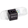 Rikverc kamera za Volvo S80, S40, XC60, XC70, XC90, C70, S60, V50, V60, V70, 2003, 2004, 2005, 2006, 2007, 2008, 2009, 2010, 2011, 2012, 2013, 2014, 2015