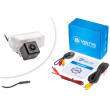 Rikverc kamera Toyota Corolla, Avensis, Auris, Verso, Yaris, Prius i ProAce