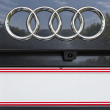 Kamera za vožnju unatrag za Audi A3, 8V, A4, B8, A5 Coupe (8T), A5 Sportback (8T), A6, Q3, Q5, 2007, 2008, 2009, 2010, 2011, 2012, 2013, 2014, 2015, 2016, 2017, 2018, 2019