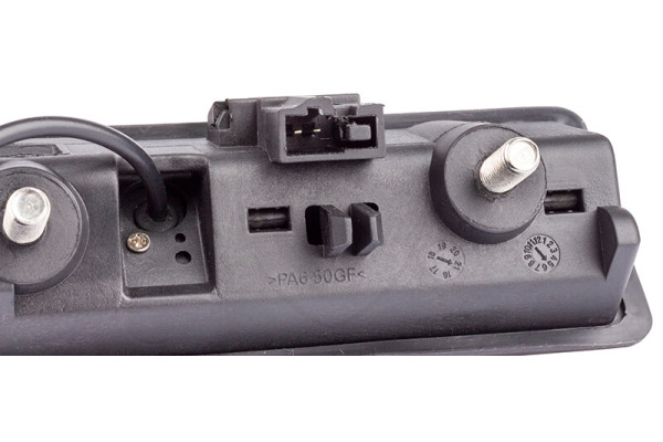 Parkirna kamera za Seat Alhambra 2010, 2011, 2012, 2013, 2014, 2015